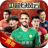 必一运动bsport体育